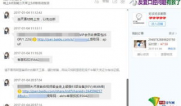 成人网站视频,激情瞬间与道德边界