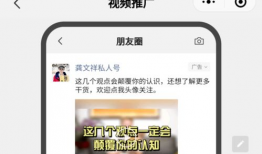 最新七夕吃瓜爆料视频